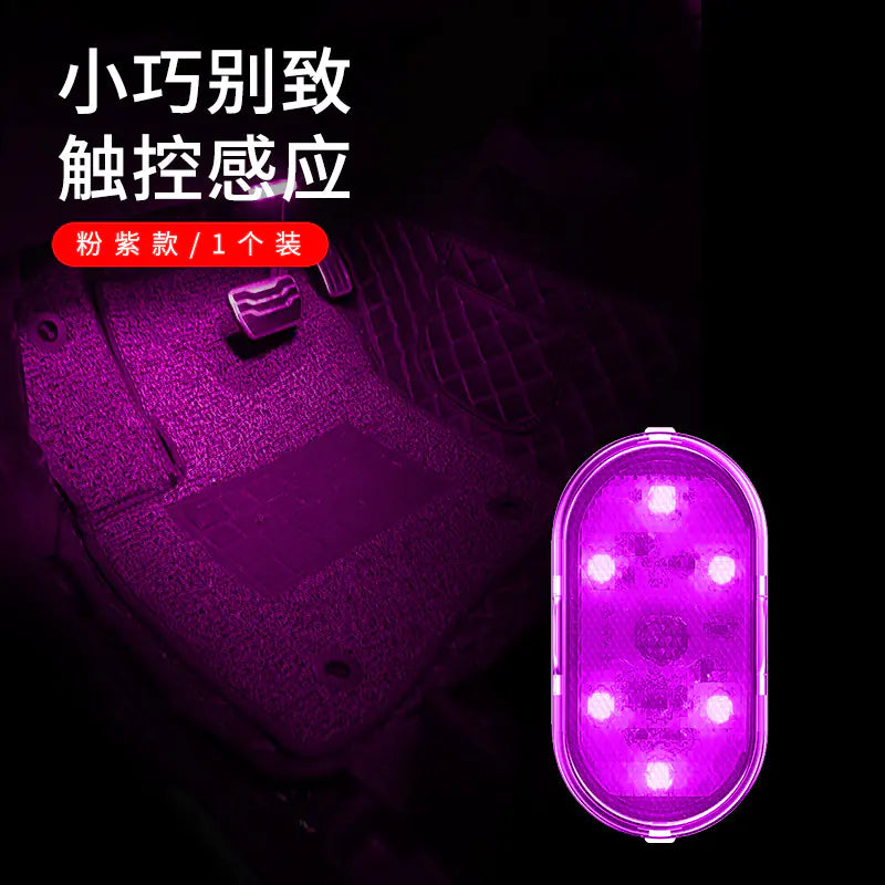Wireless touch LED ambient car interior light in footwel