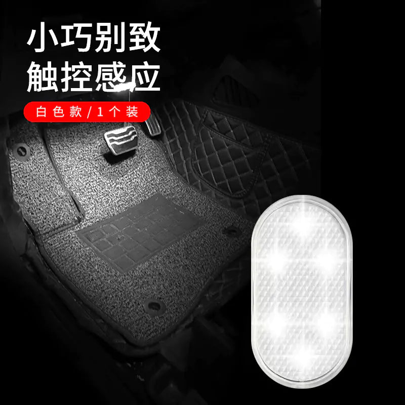 Wireless Touch LED Ambient Car Interior Light (Rechargeable, 6-LED, Multicolor)